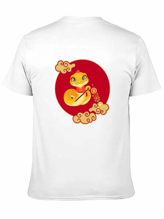 Year of the Snake T-Shirt - Chinese New Year