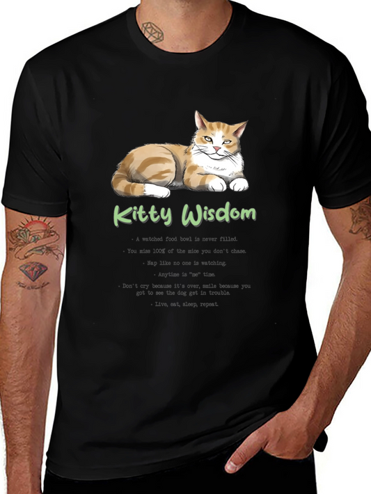 Kitty Wisdom T-Shirt - Cat Lover Tee