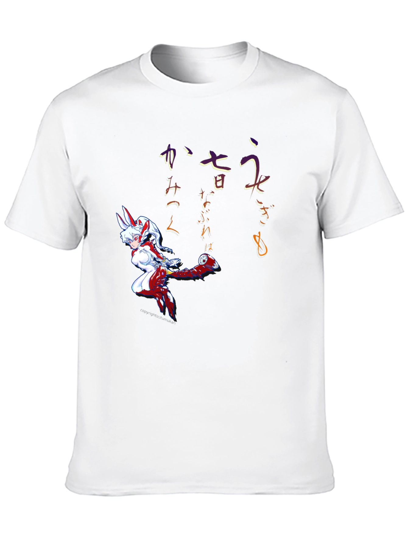 Anime Character Black T-Shirt