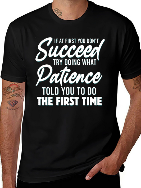 Funny Sarcastic Patience T-Shirt