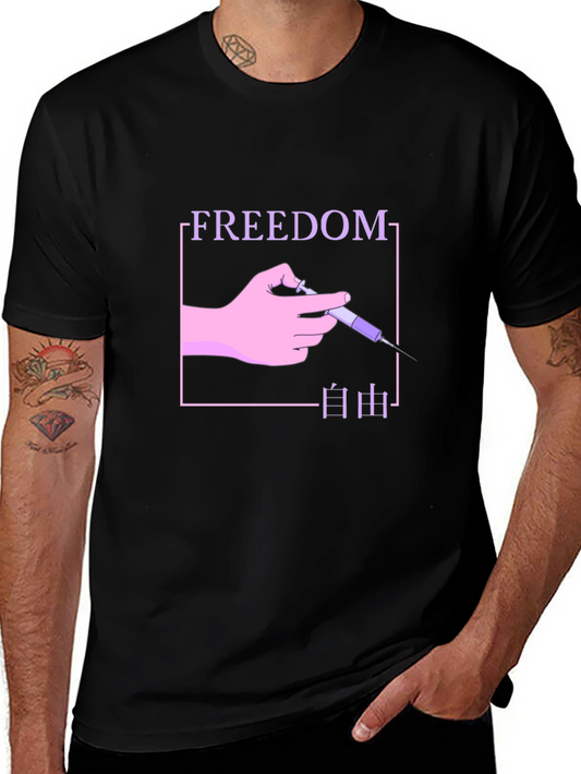 Freedom T-Shirt - Unique Graphic Design