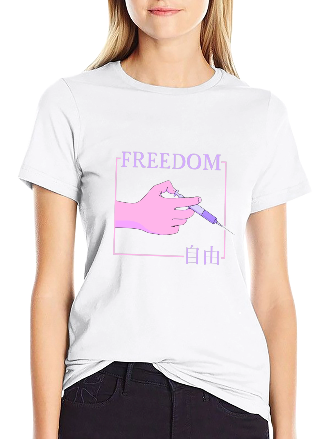 Freedom T-Shirt - Unique Graphic Design