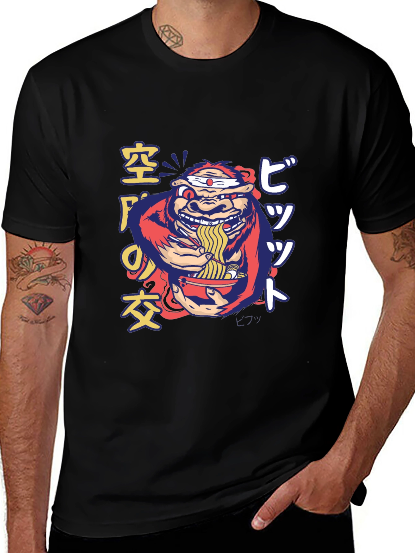 Ramen Gorilla Graphic T-Shirt - Quirky Style