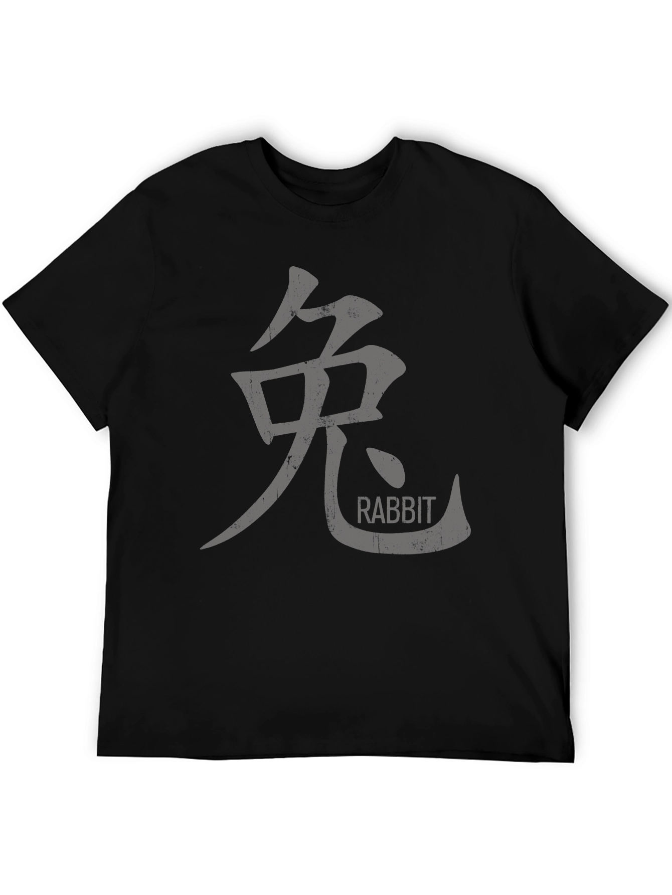 Year of the Rabbit Kanji T-Shirt