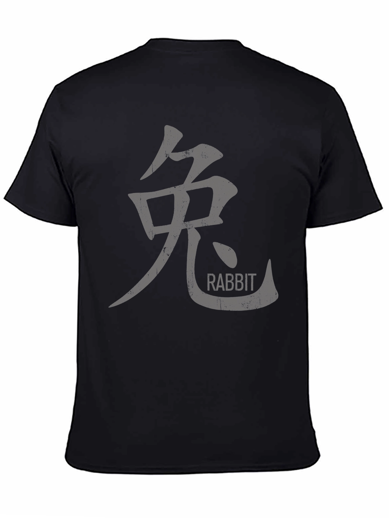 Year of the Rabbit Kanji T-Shirt