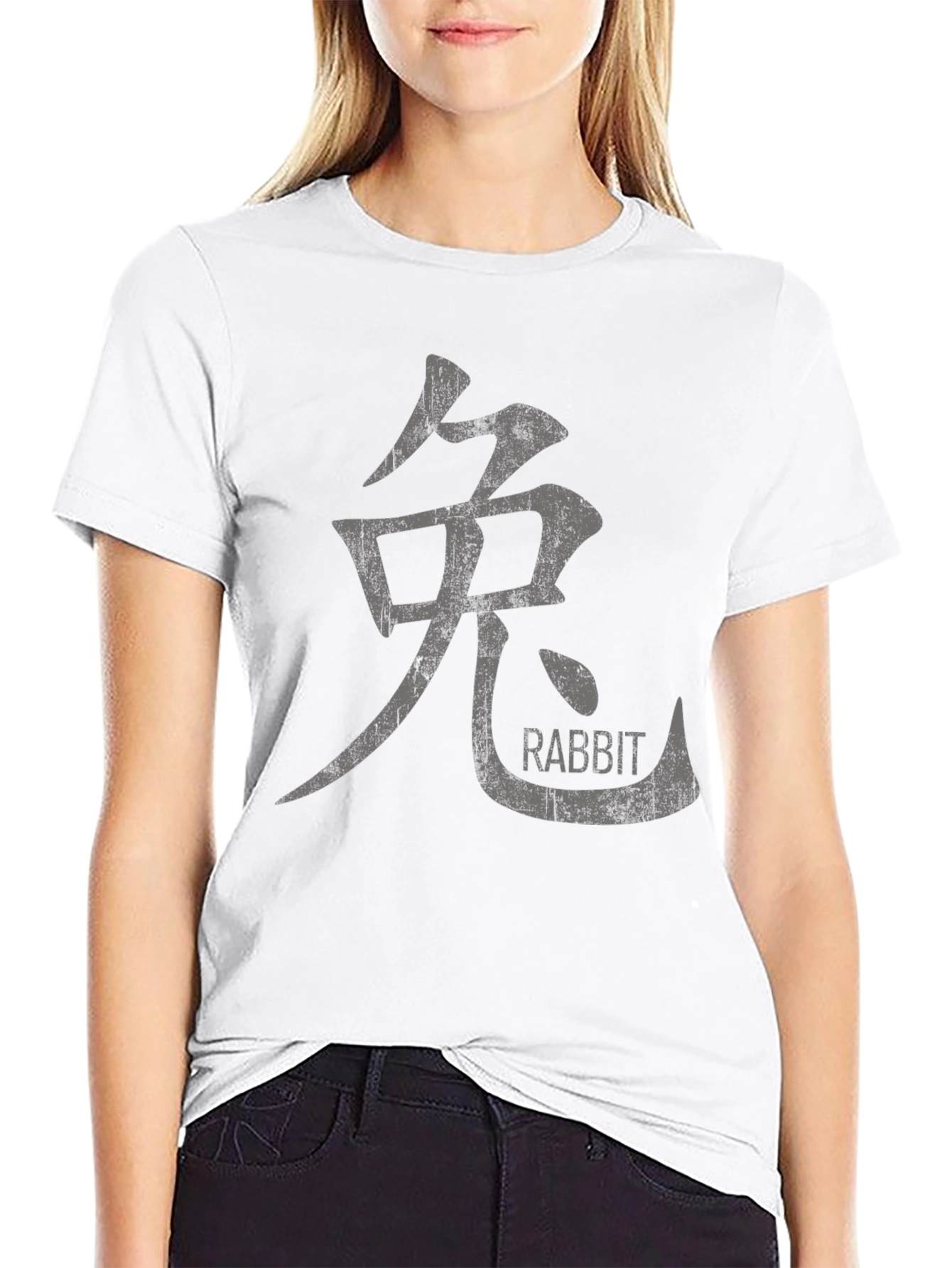 Year of the Rabbit Kanji T-Shirt