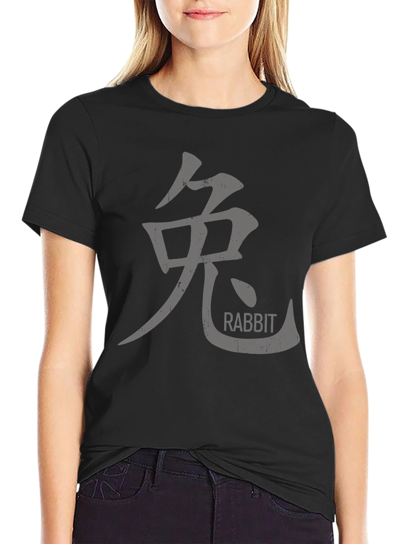 Year of the Rabbit Kanji T-Shirt