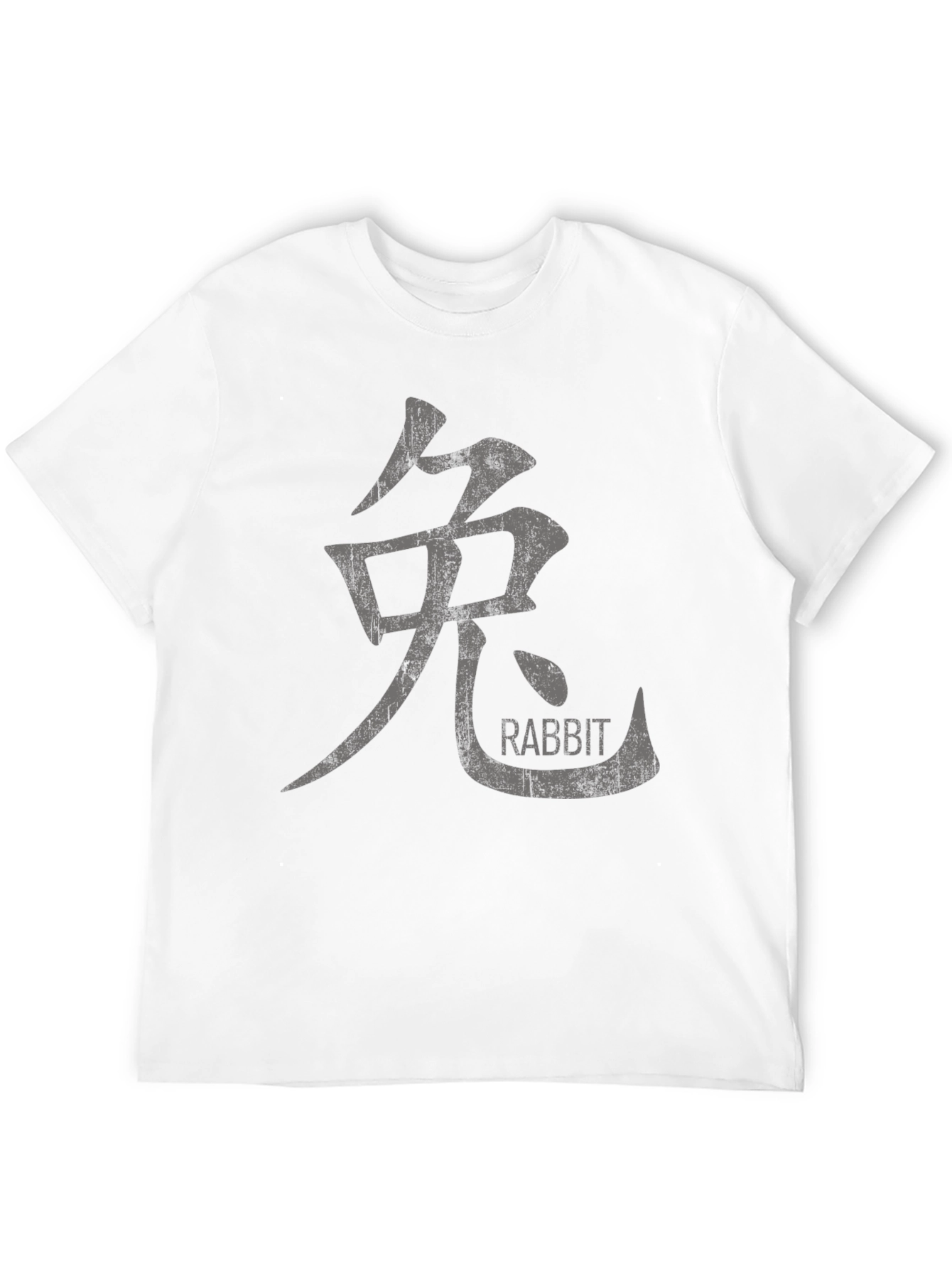 Year of the Rabbit Kanji T-Shirt