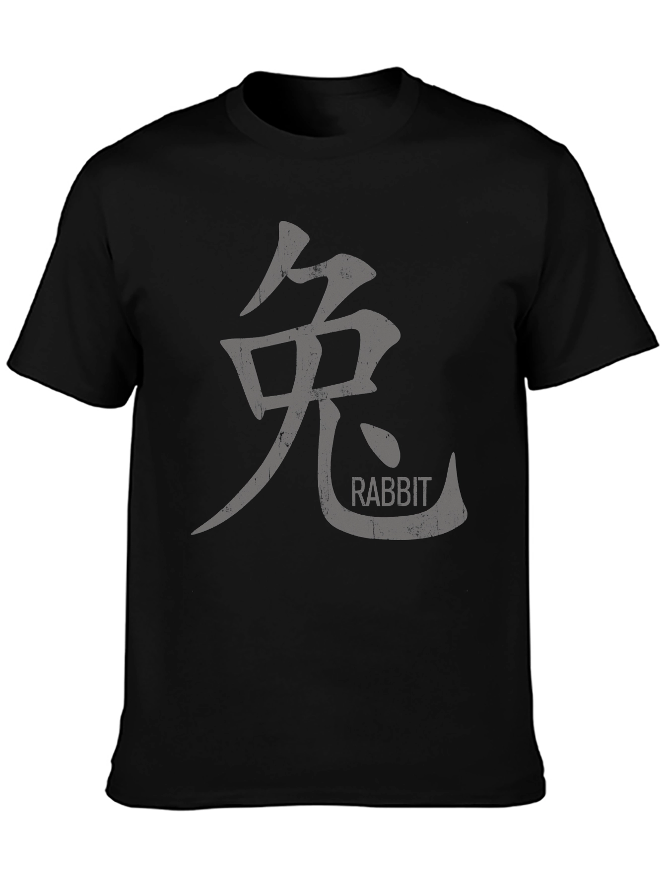 Year of the Rabbit Kanji T-Shirt