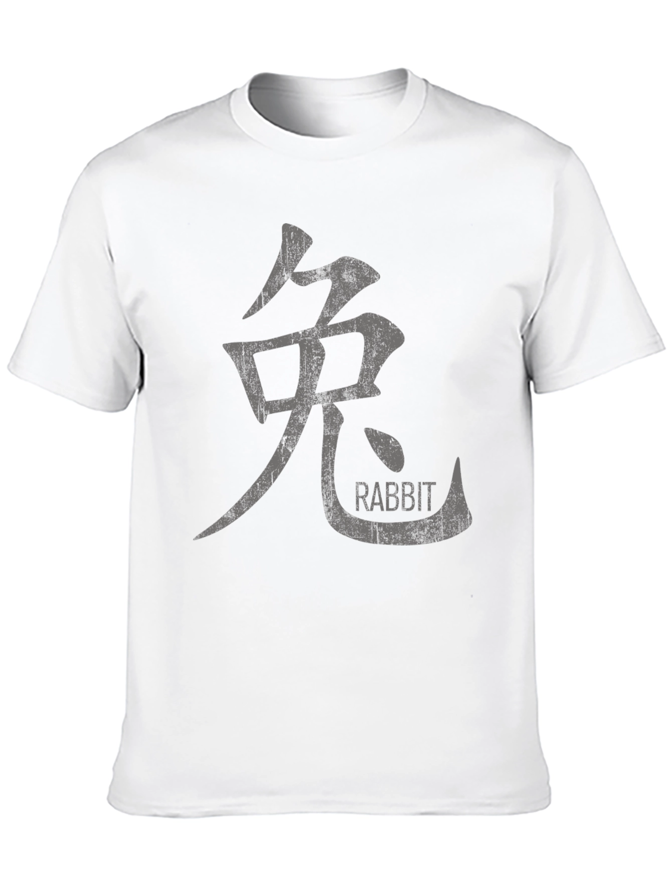 Year of the Rabbit Kanji T-Shirt