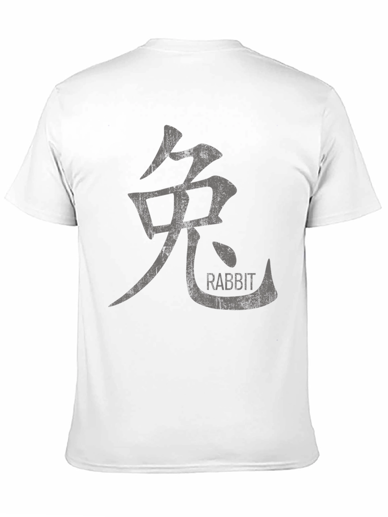 Year of the Rabbit Kanji T-Shirt