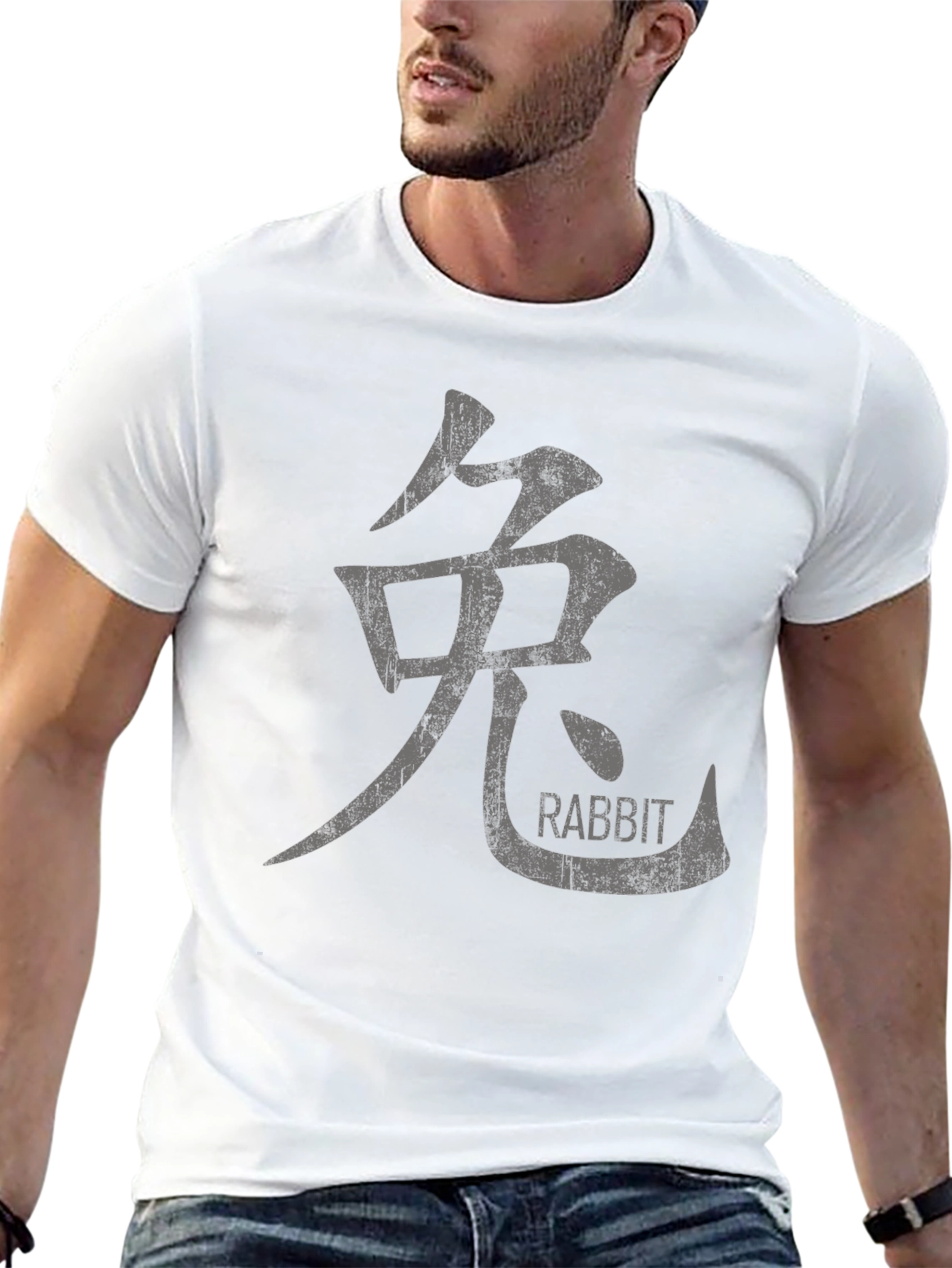Year of the Rabbit Kanji T-Shirt