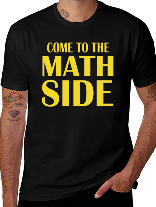 Math Side T-Shirt - Geeky & Comfortable
