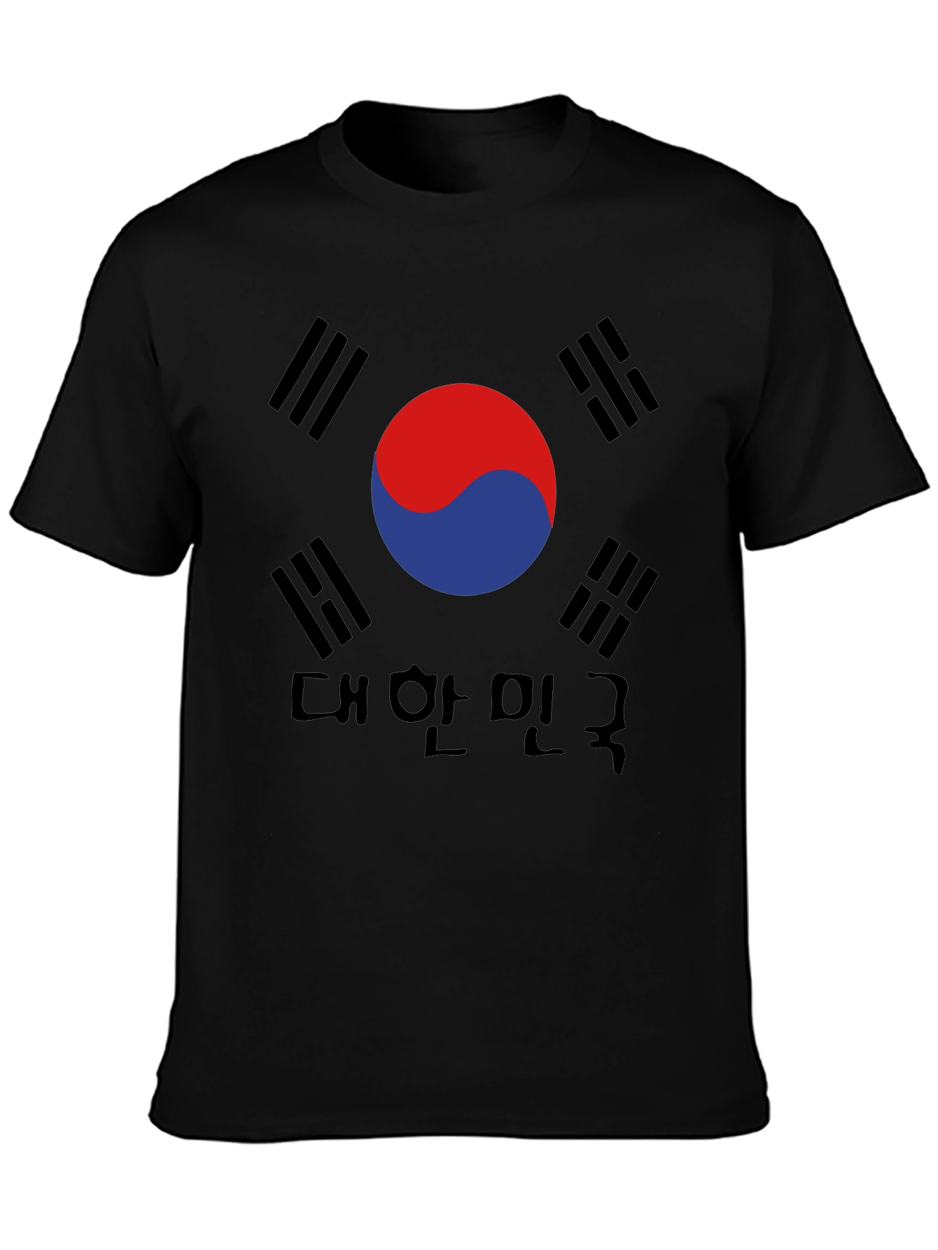 South Korea Flag T-Shirt: Korean Pride Tee