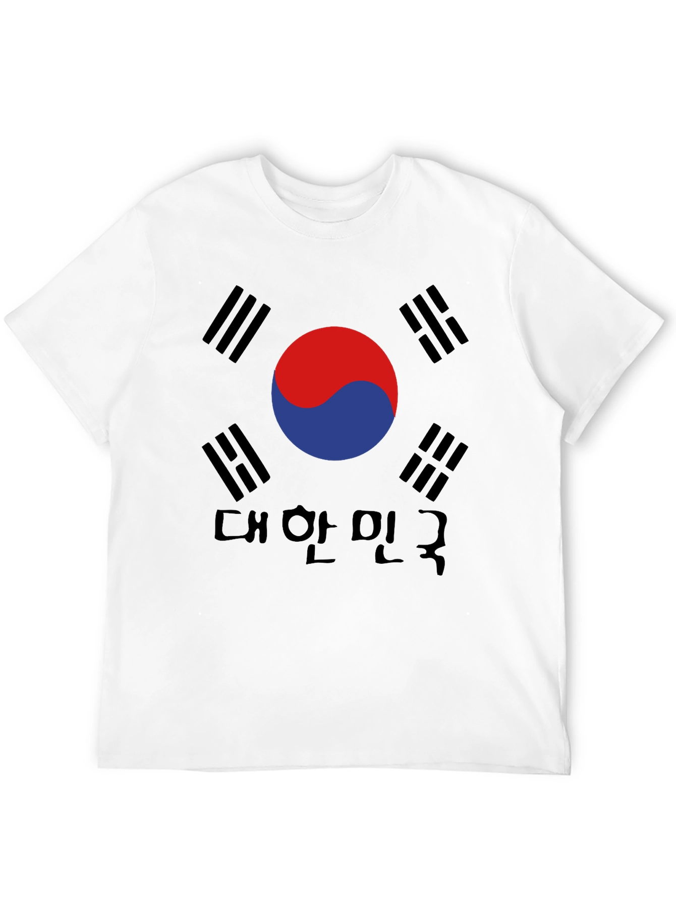 South Korea Flag T-Shirt: Korean Pride Tee