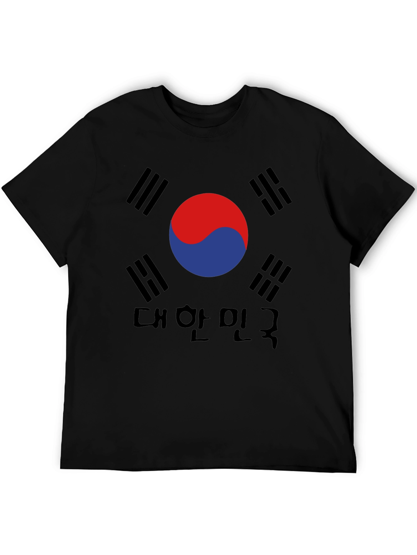 South Korea Flag T-Shirt: Korean Pride Tee