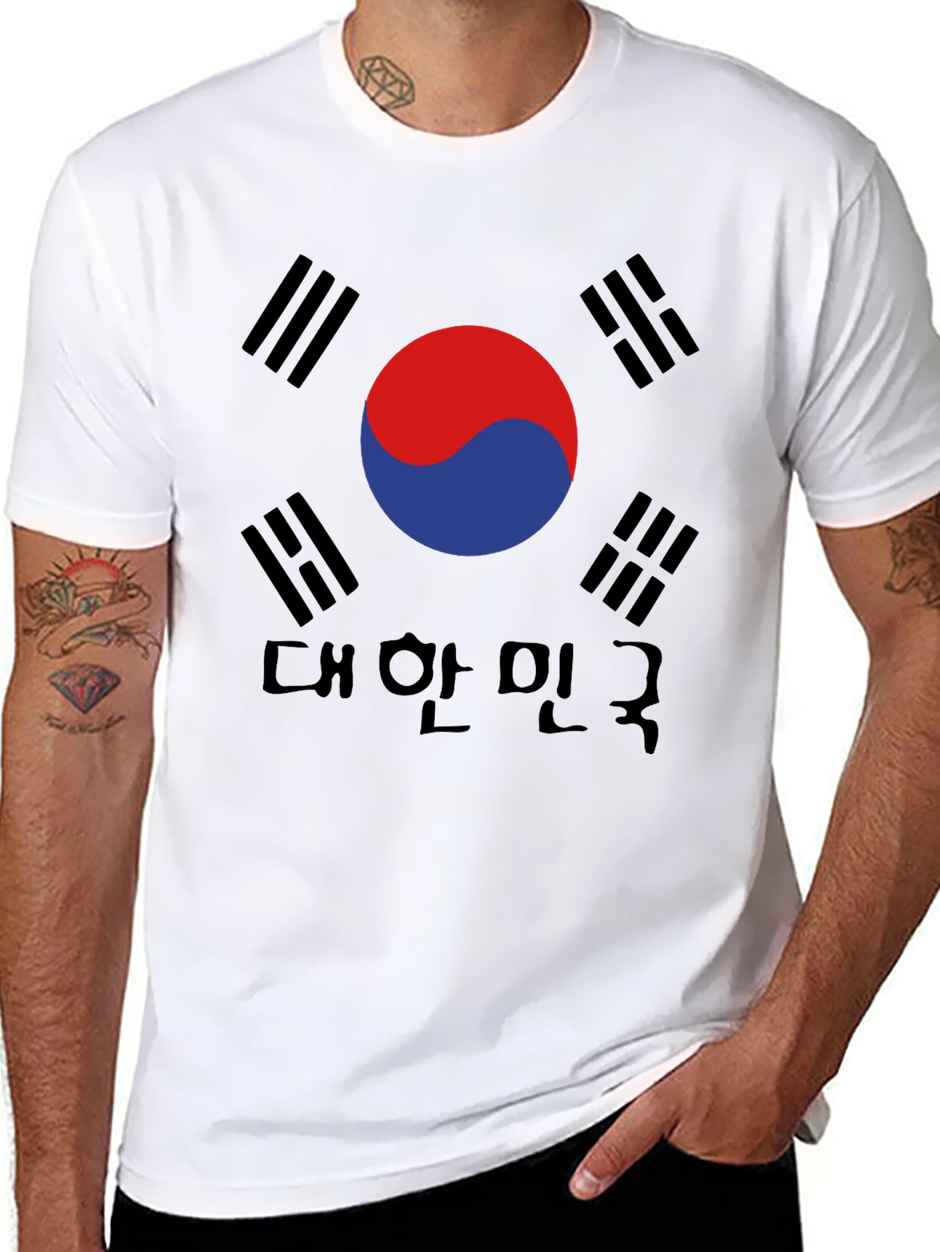 South Korea Flag T-Shirt: Korean Pride Tee