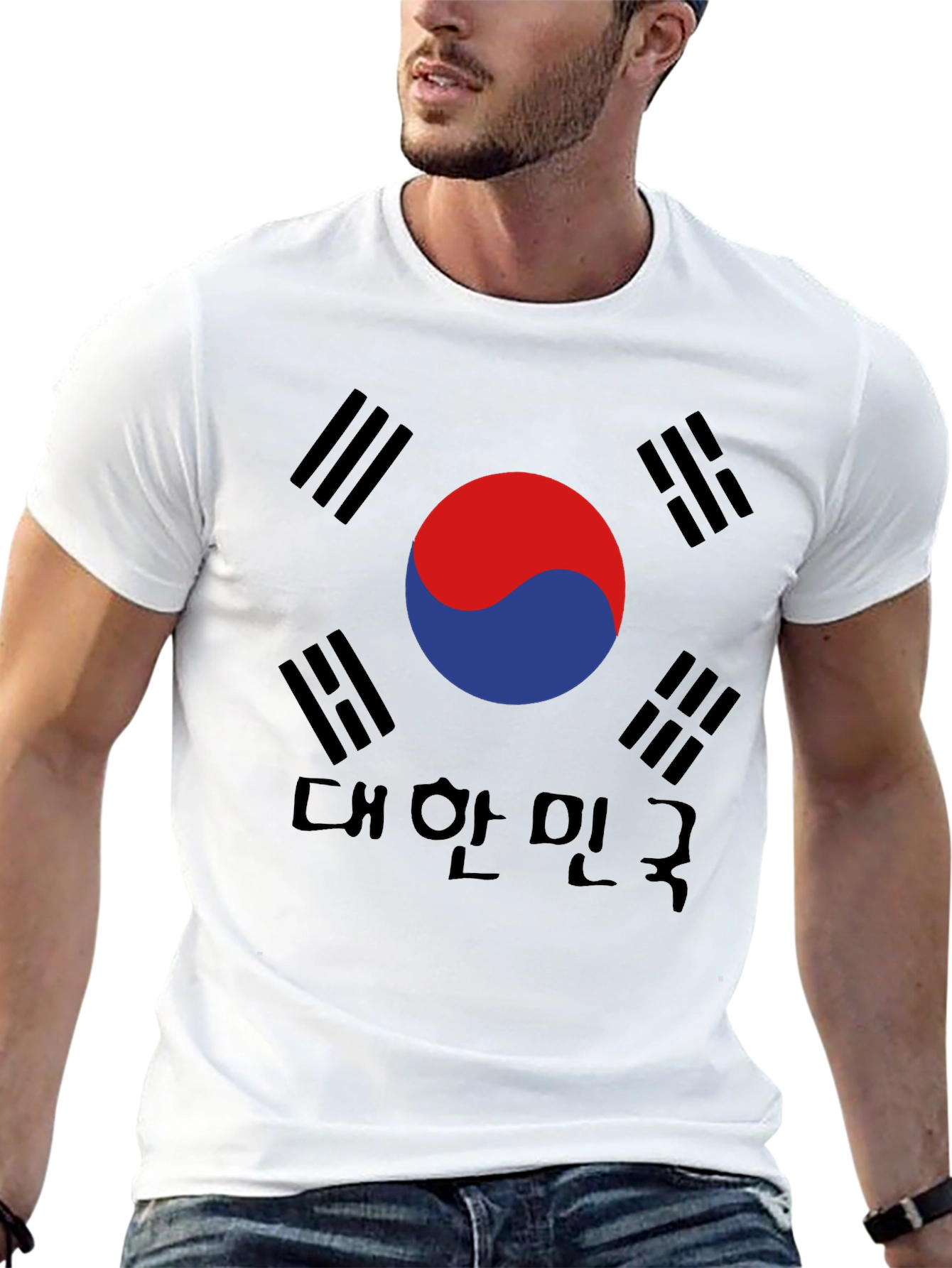 South Korea Flag T-Shirt: Korean Pride Tee