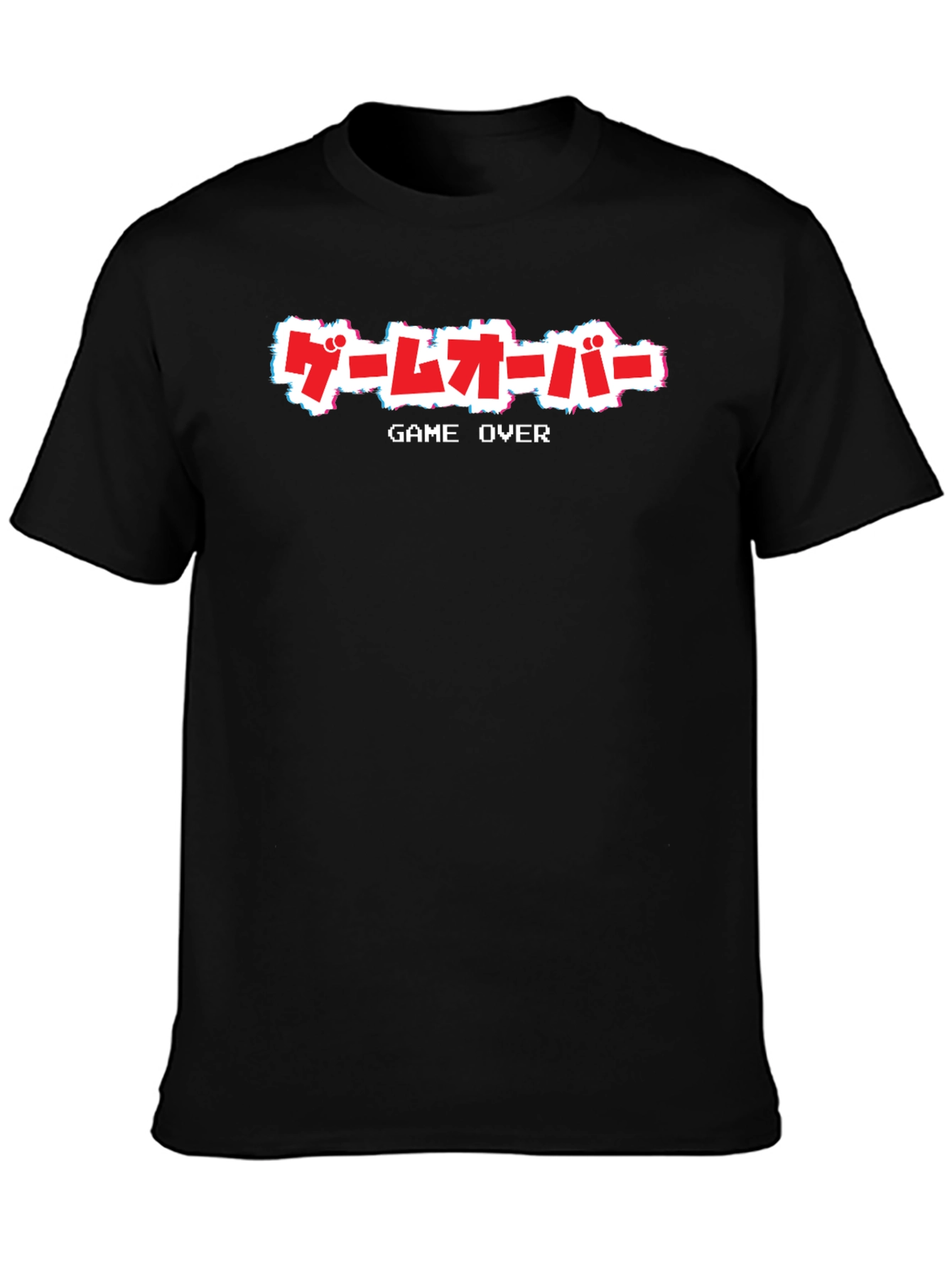 Game Over Glitch Style T-Shirt
