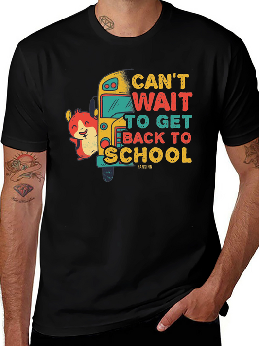 Back to School Hamster Tee