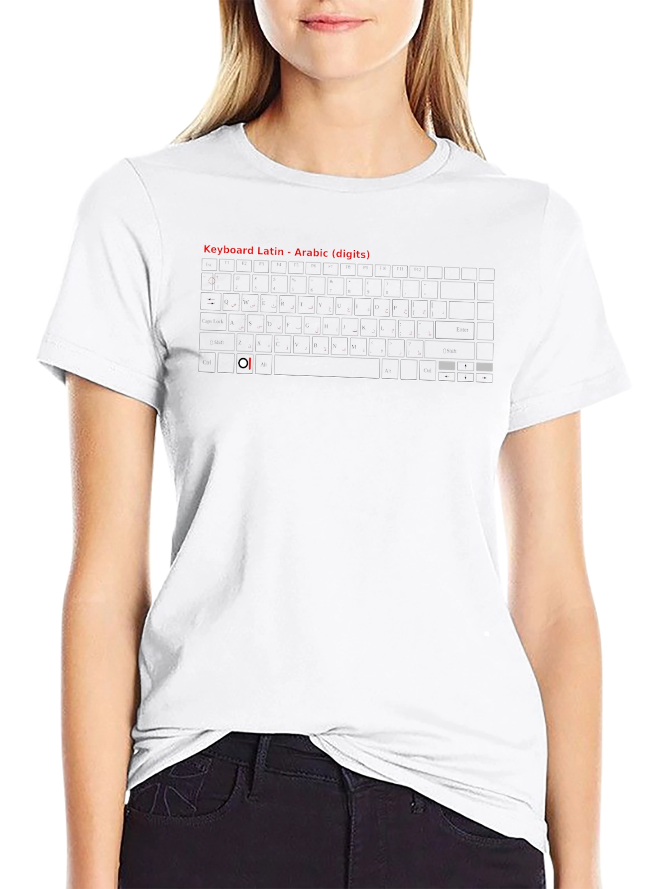 Keyboard Latin Arabic Digits T-Shirt