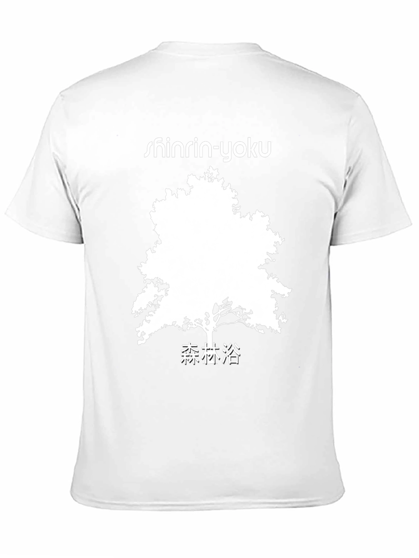 Shinrin-Yoku Forest Bathing Graphic Tee