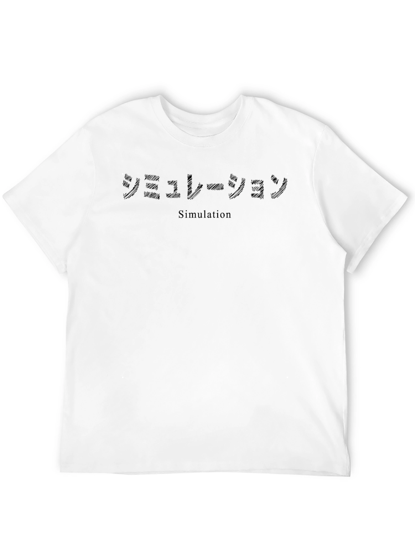 Simulation Graphic Tee - Black