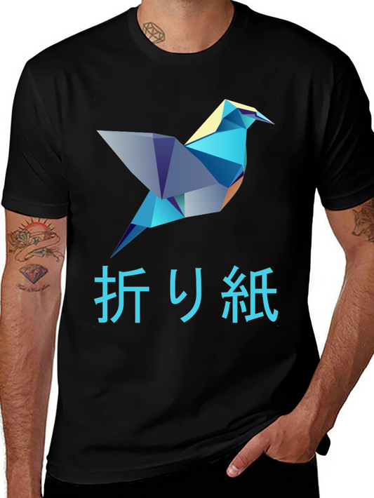 Origami Bird Graphic T-Shirt - Stylish Mens Tee