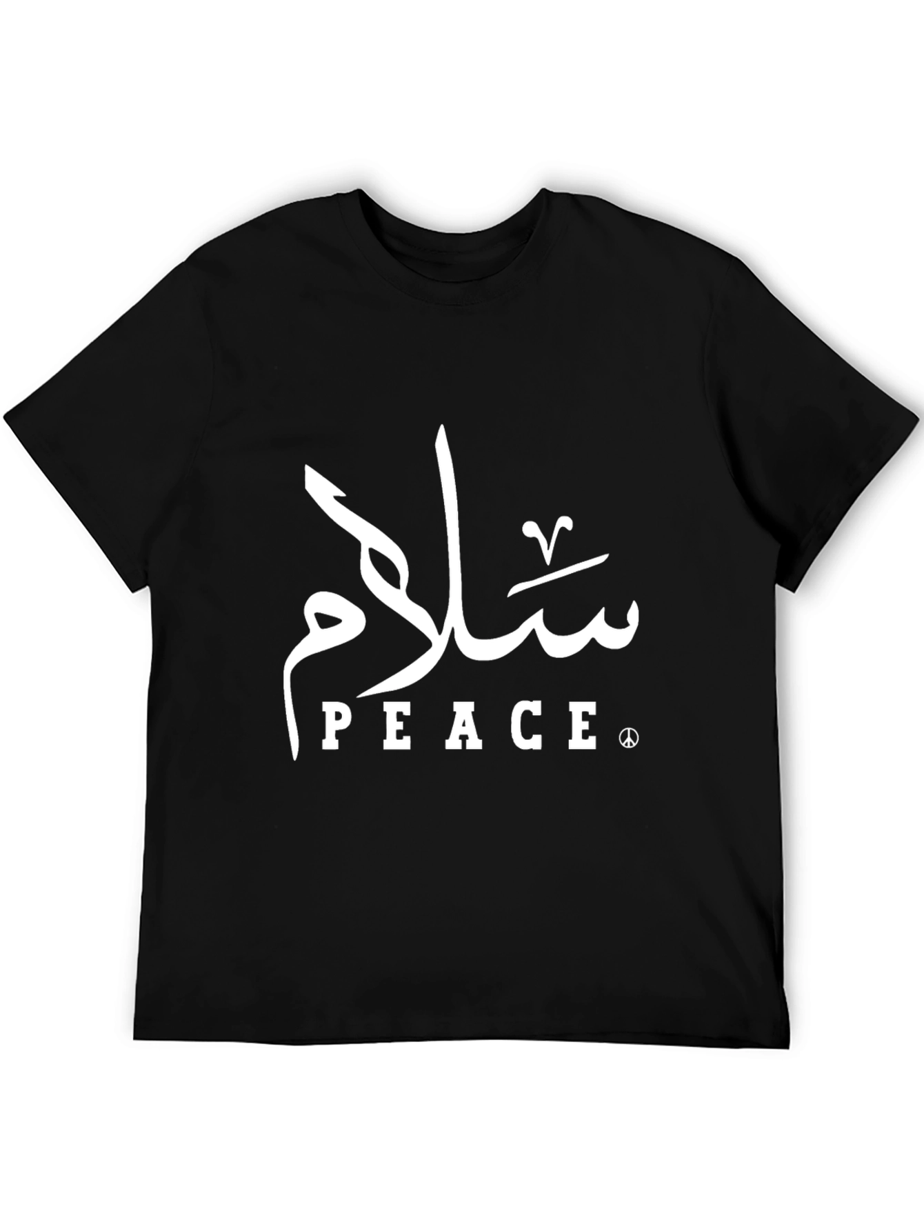 Peace T-Shirt - Arabic Calligraphy Design
