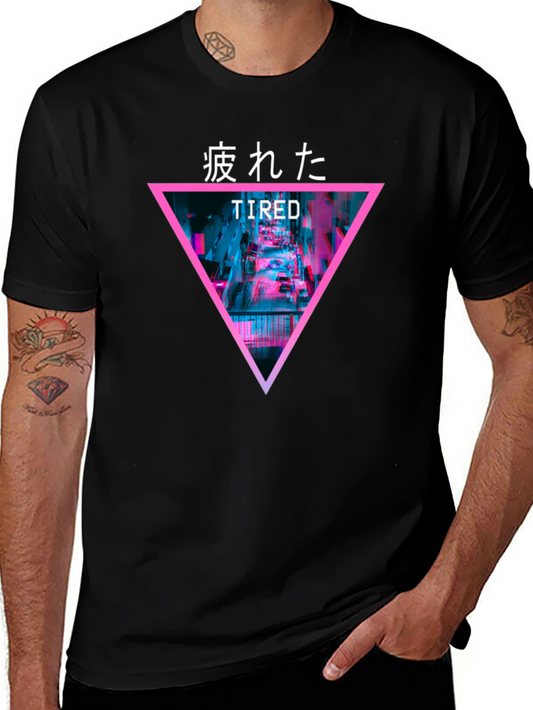 Tired Aesthetic Graphic Tee