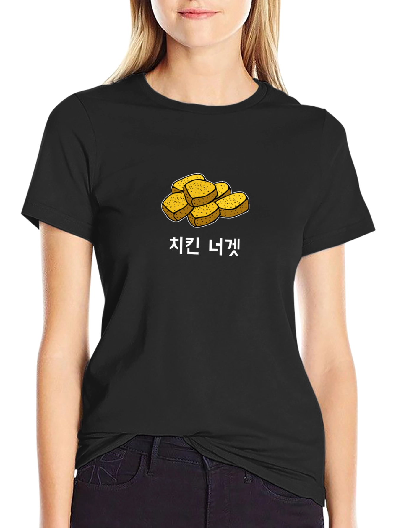 Chicken Nuggets T-Shirt - Funny Foodie Tee
