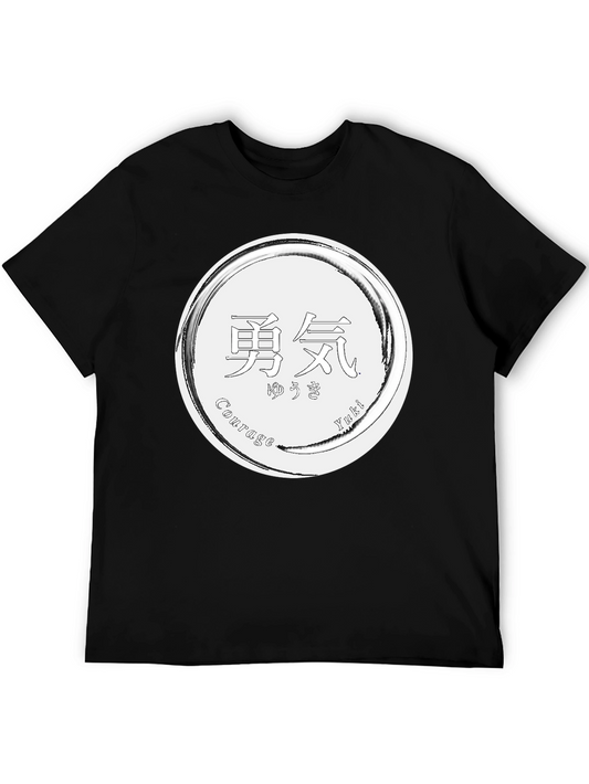 Courage Kanji Black T-Shirt