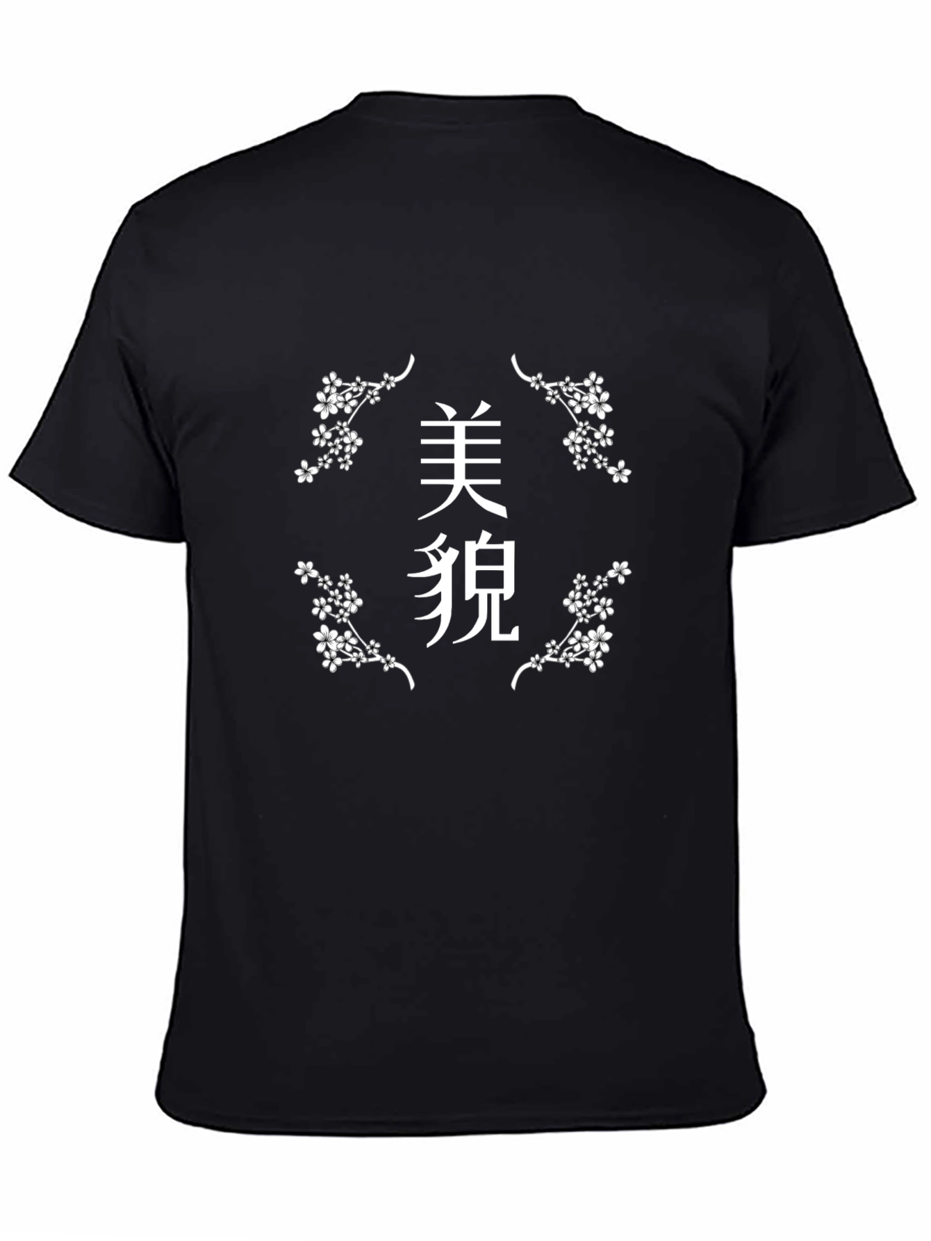 Japanese Cherry Blossom Graphic T-Shirt