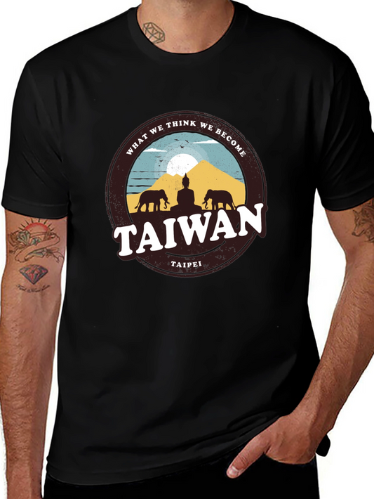 Taiwan Taipei Graphic T-Shirt - Meditative Design