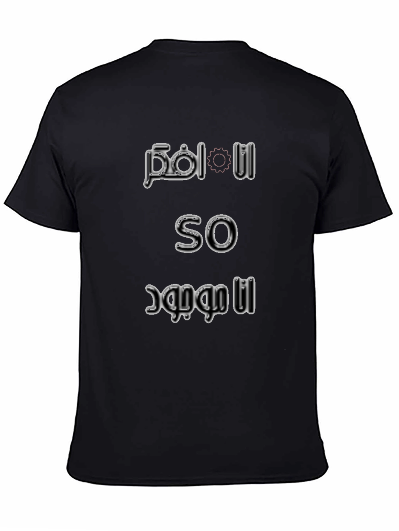 Cool Black Graphic Tee - Pol I So Design