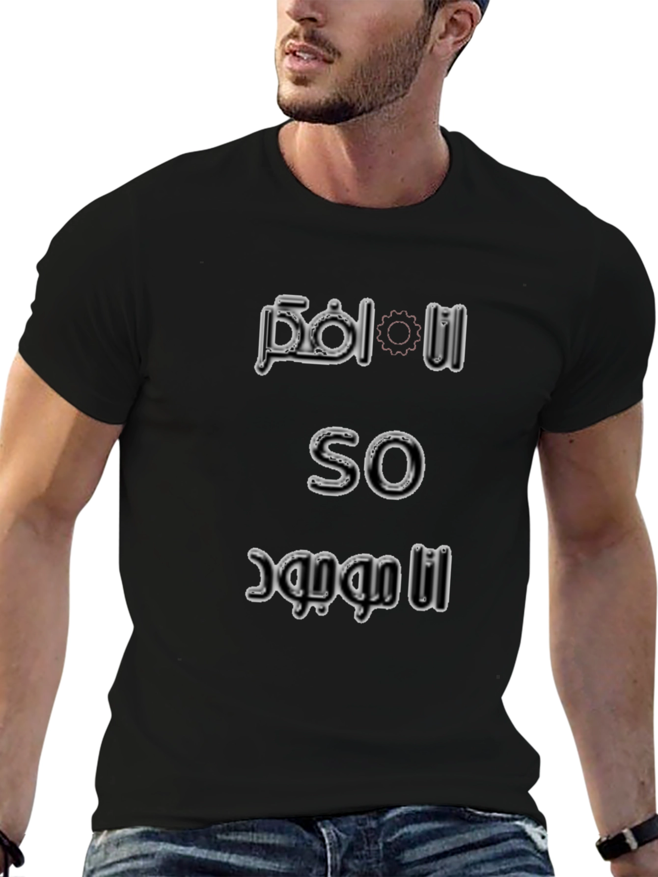 Cool Black Graphic Tee - Pol I So Design