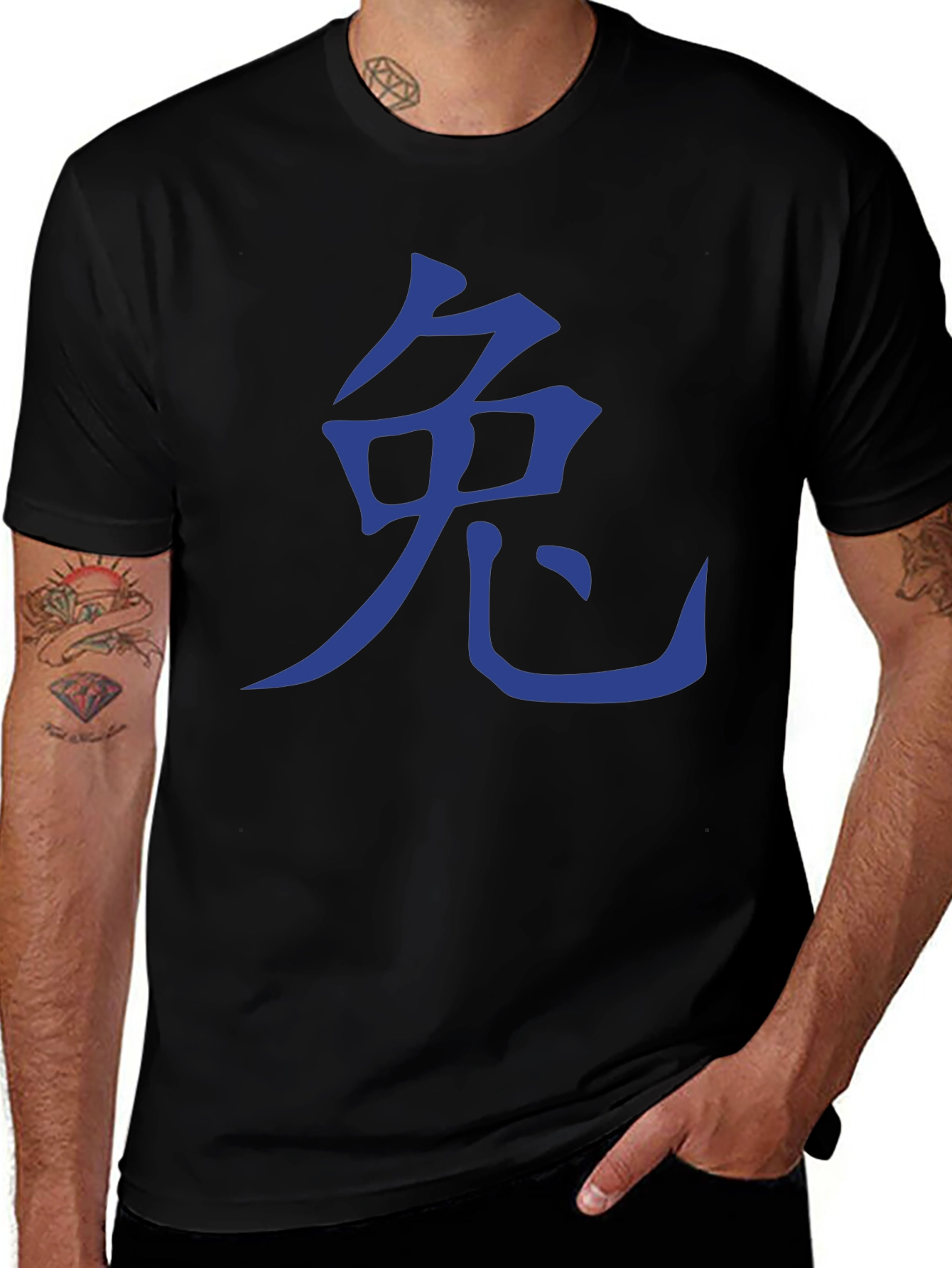 Rabbit Kanji Graphic Tee - Soft Cotton Black T-Shirt