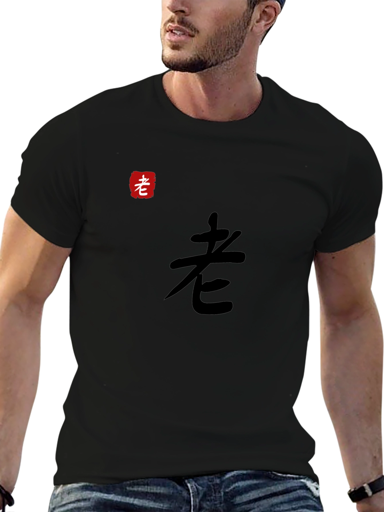 Mens Black T-Shirt with Chinese Character Design