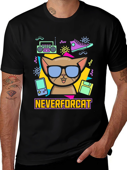 Never Forcat T-Shirt