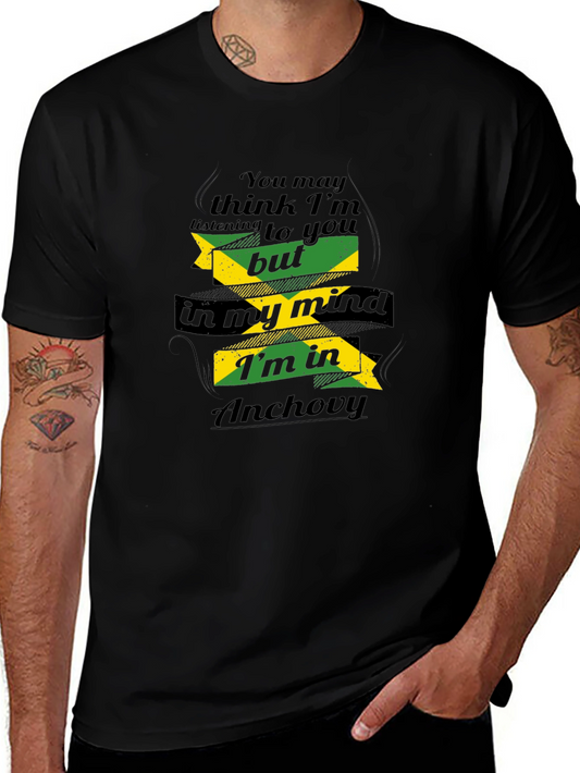Jamaican Mind T-Shirt: Island State of Mind