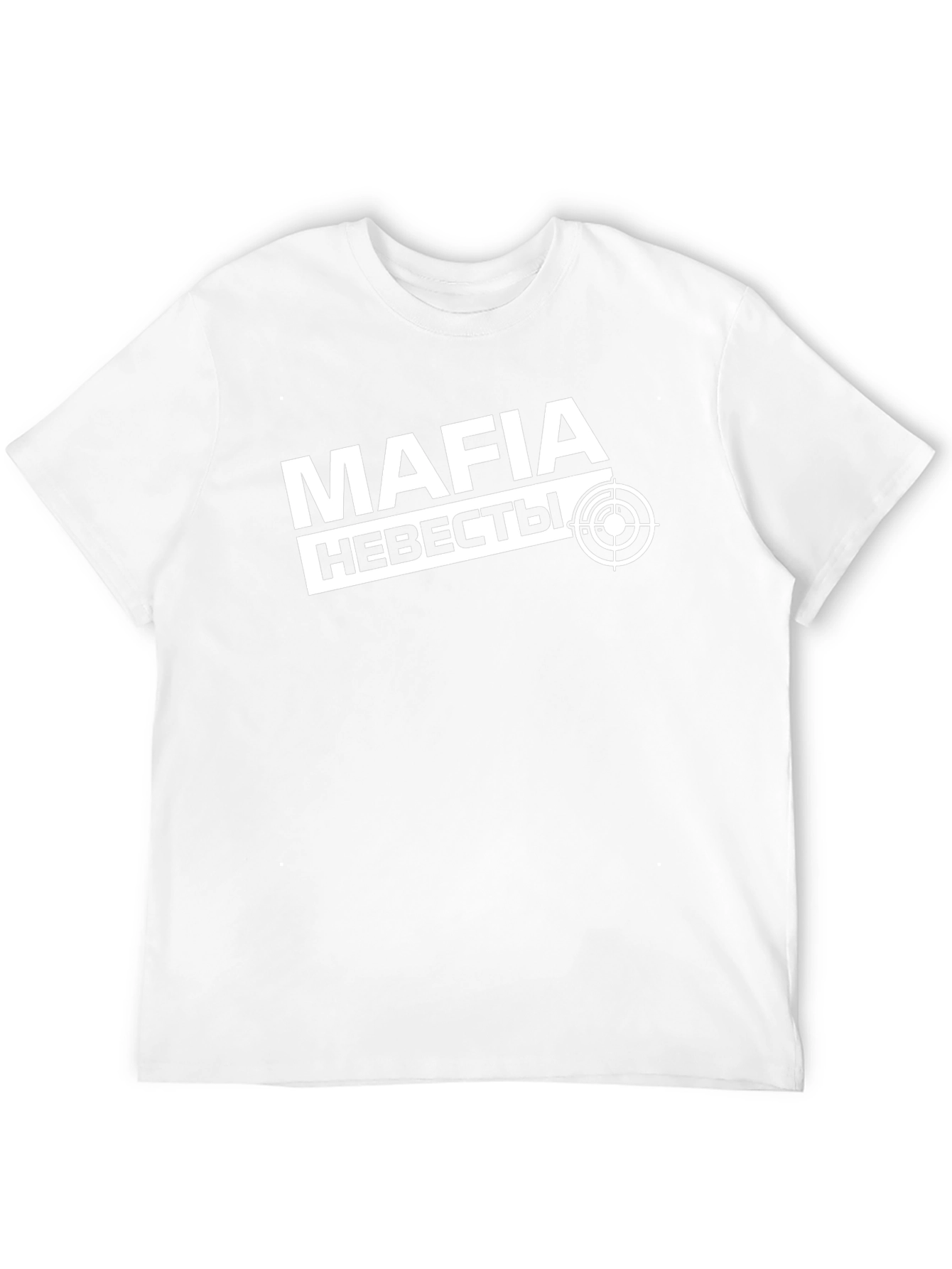 Mafia Brides T-Shirt - Cool Graphic Tee