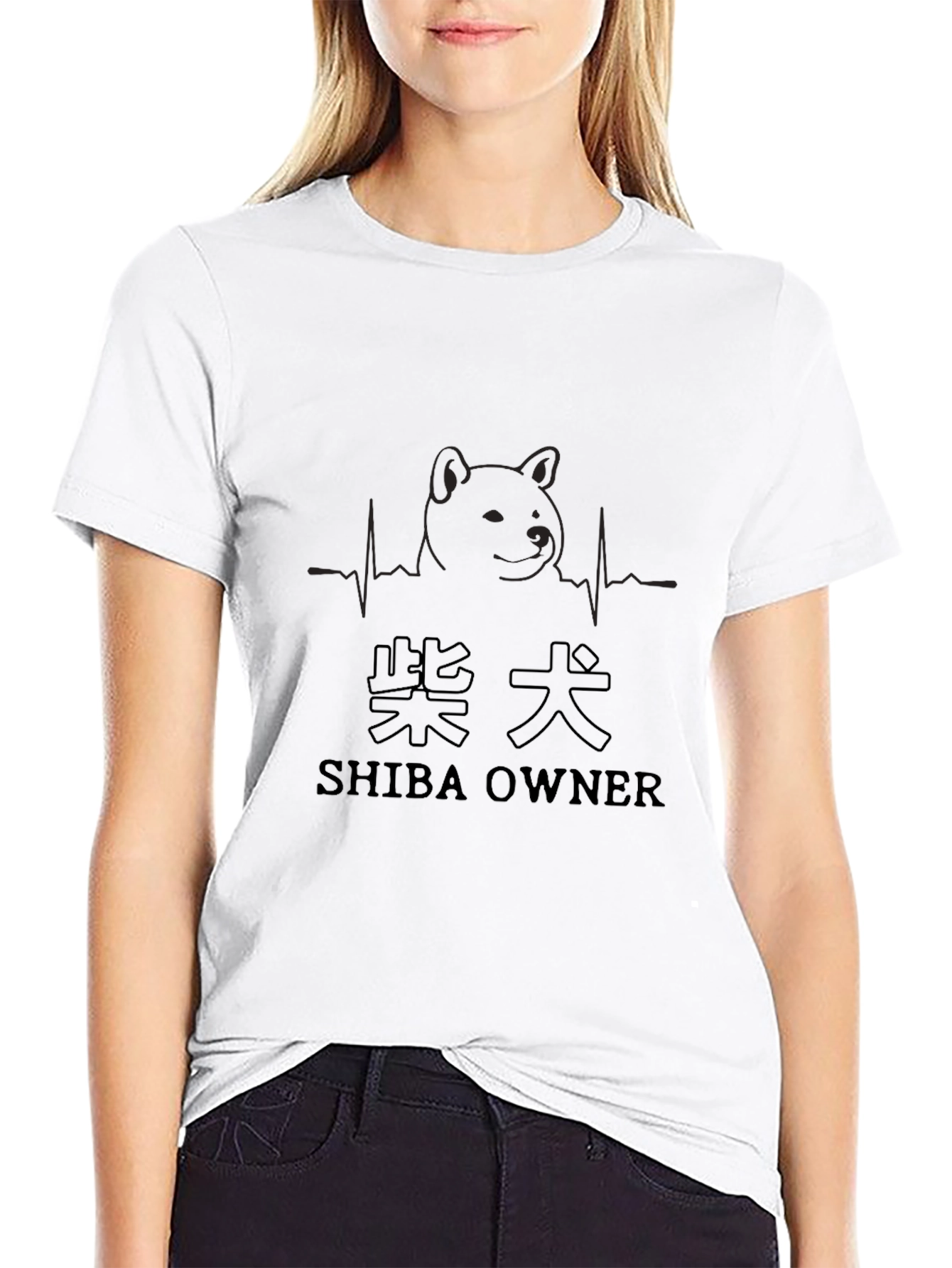 Shiba Owner Graphic Tee - Unique Dog Lover Shirt