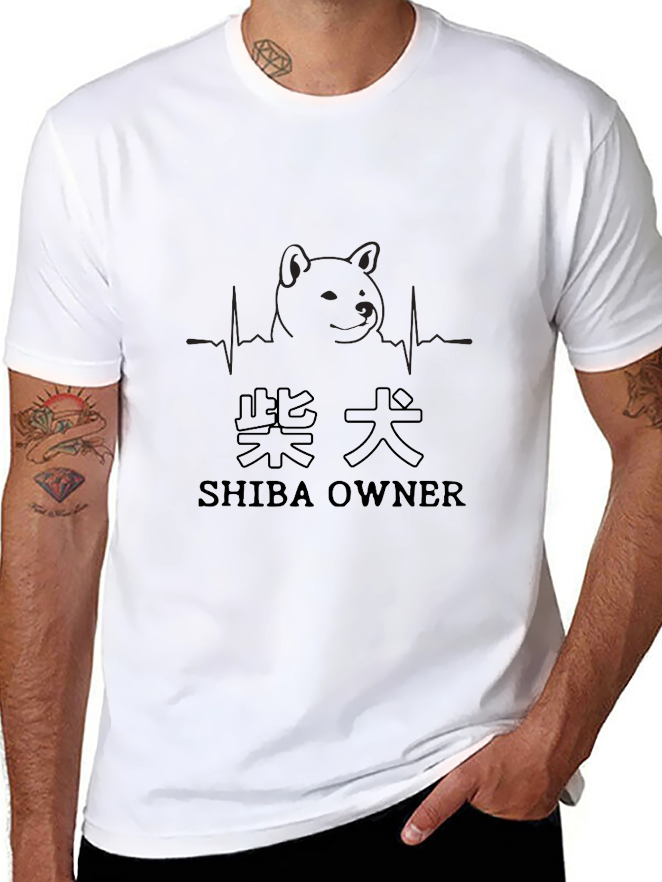 Shiba Owner Graphic Tee - Unique Dog Lover Shirt