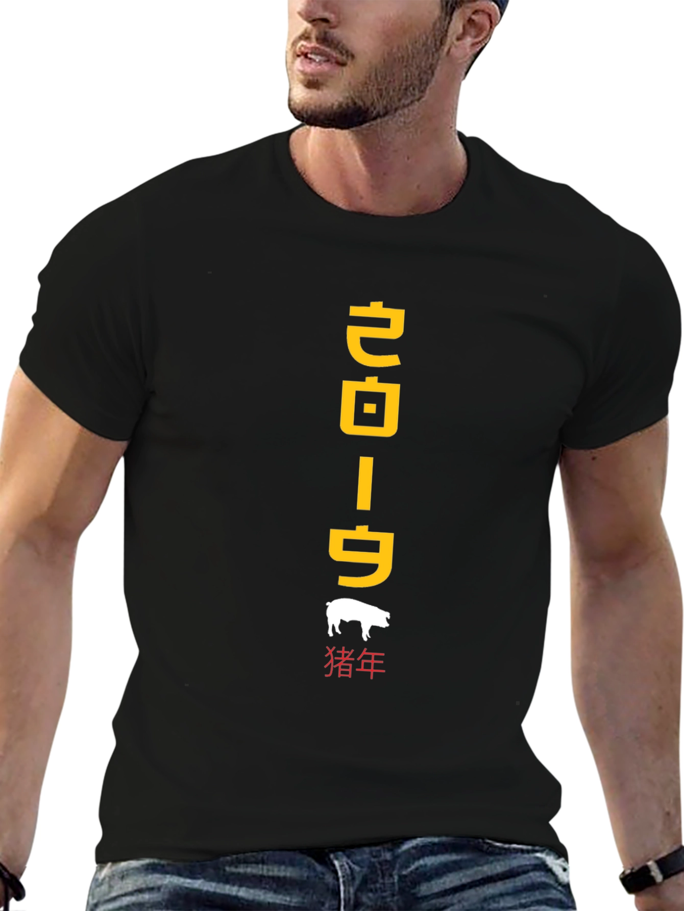 Year of the Pig Graphic Tee - Black
