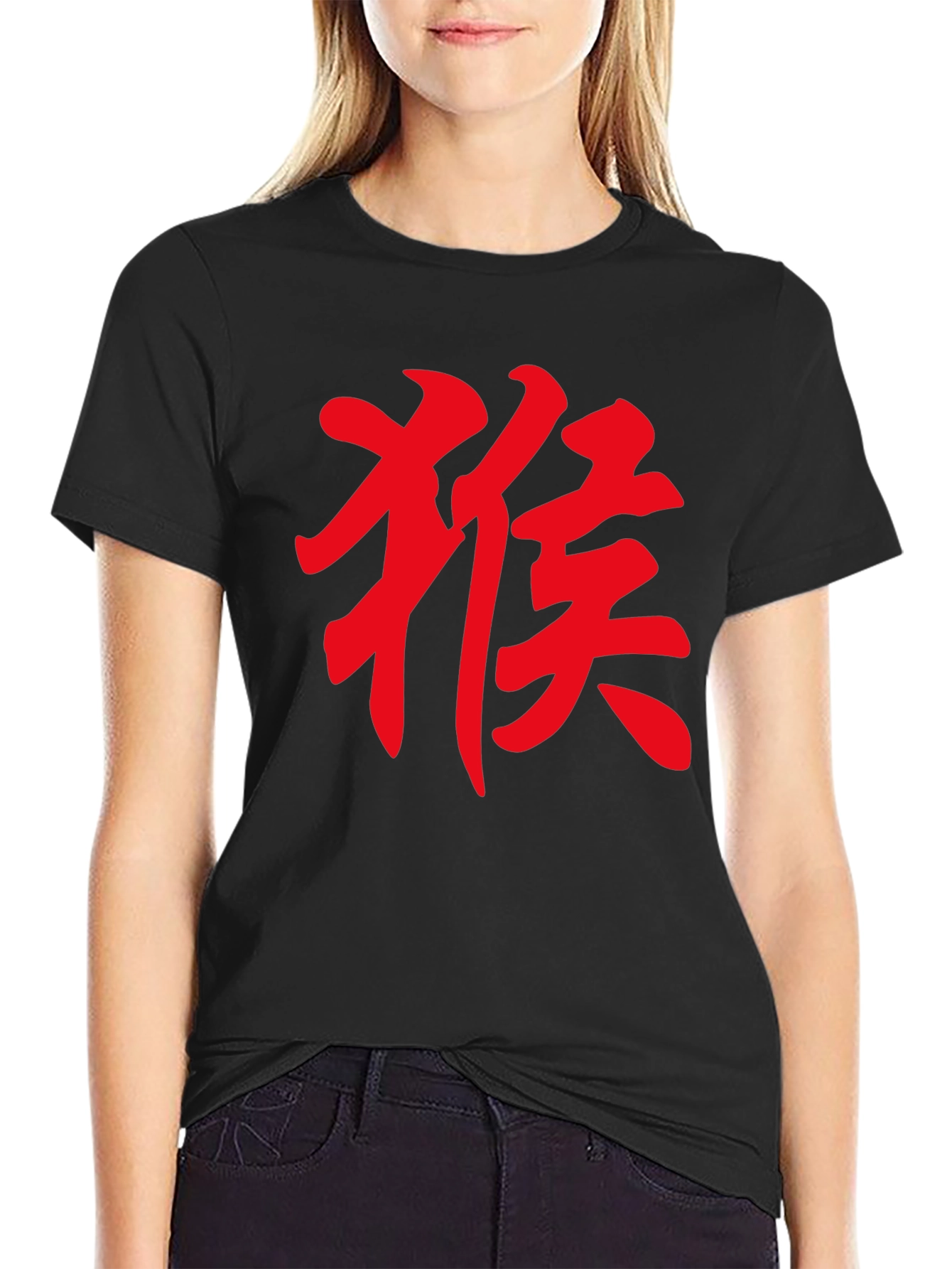 Red Kanji Monkey Black T-Shirt