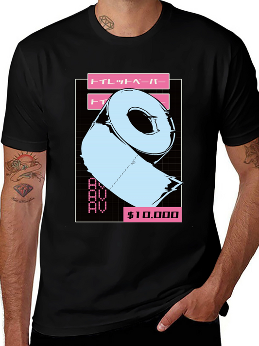 Toilet Paper Vaporwave Style Graphic T-Shirt