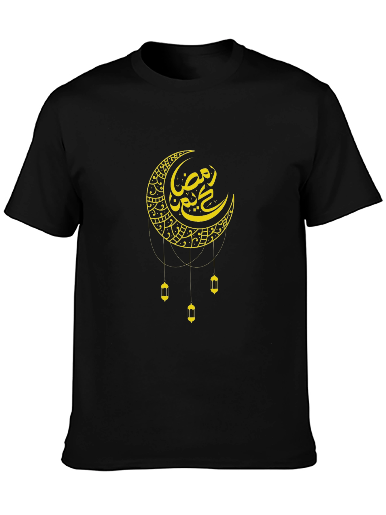 Ramadan Mubarak Crescent Moon Graphic Tee
