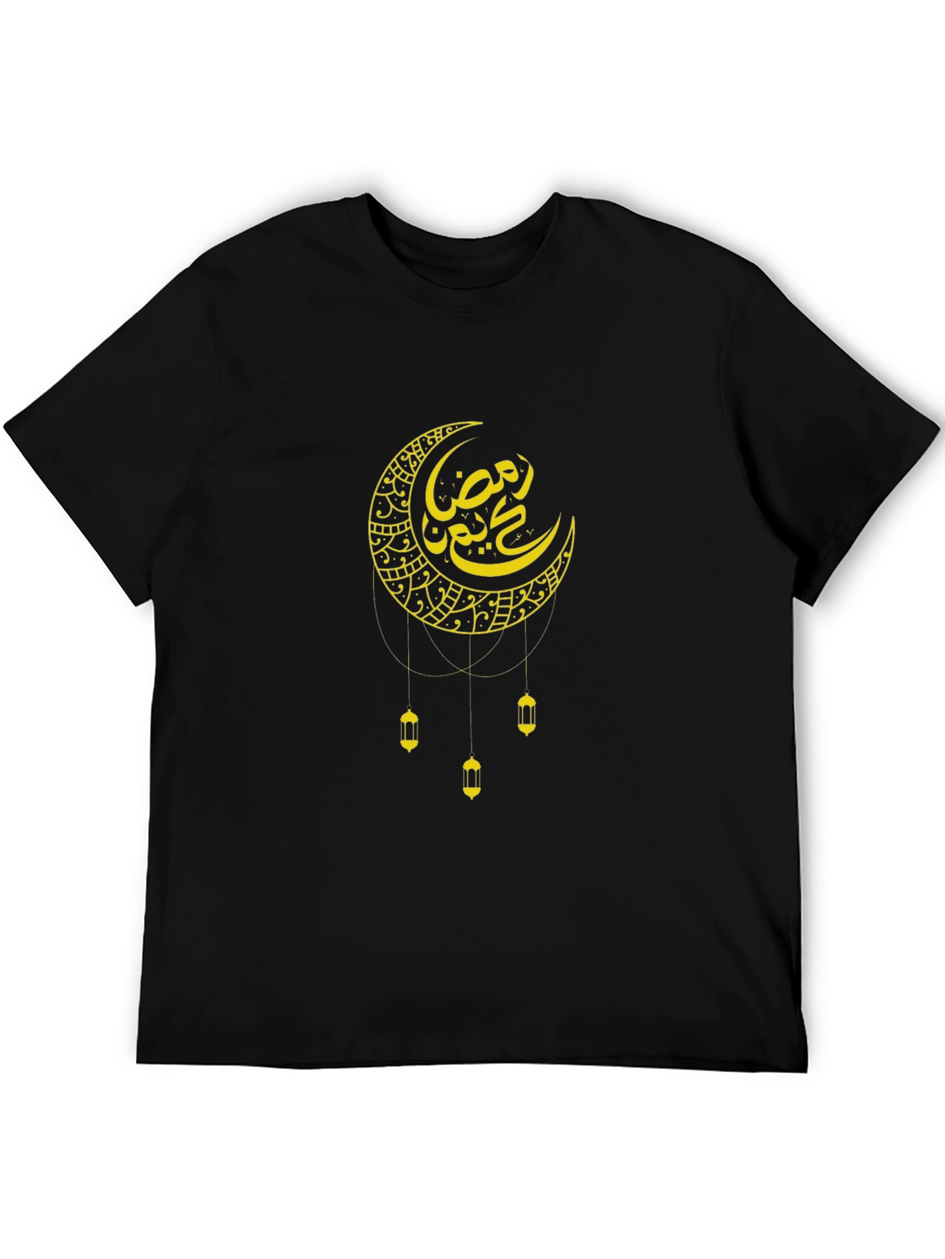 Ramadan Mubarak Crescent Moon Graphic Tee