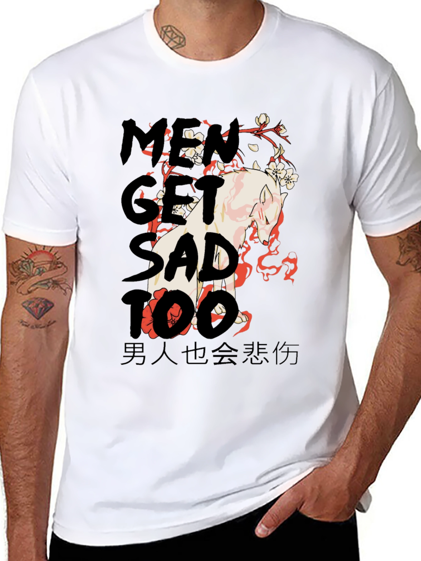 Men Get Sad Too Black T-Shirt