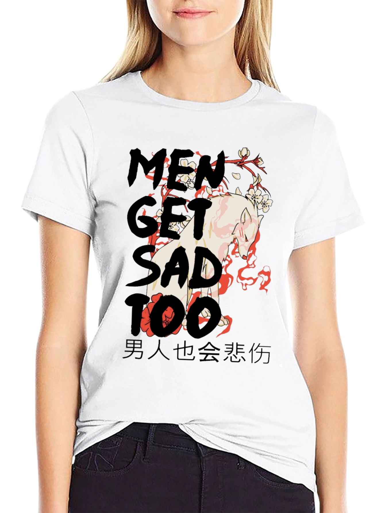 Men Get Sad Too Black T-Shirt